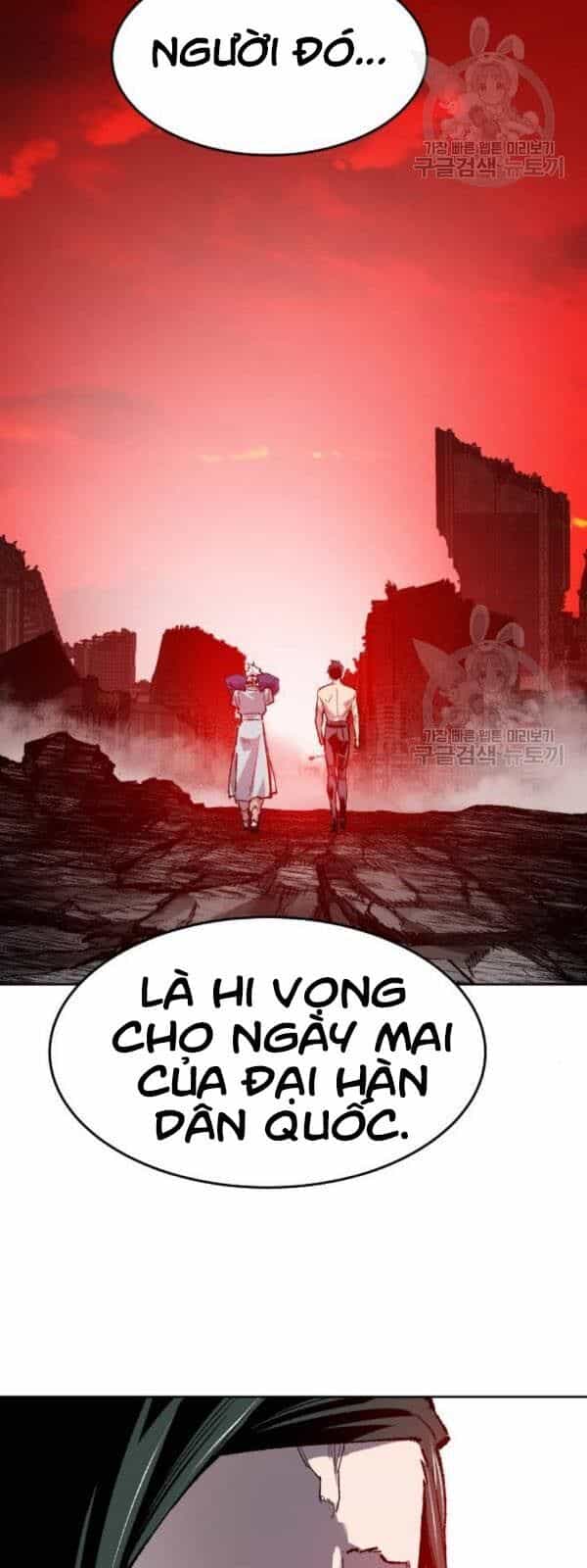 Phá Bỏ Giới Hạn - Chương 14 - ảnh 118