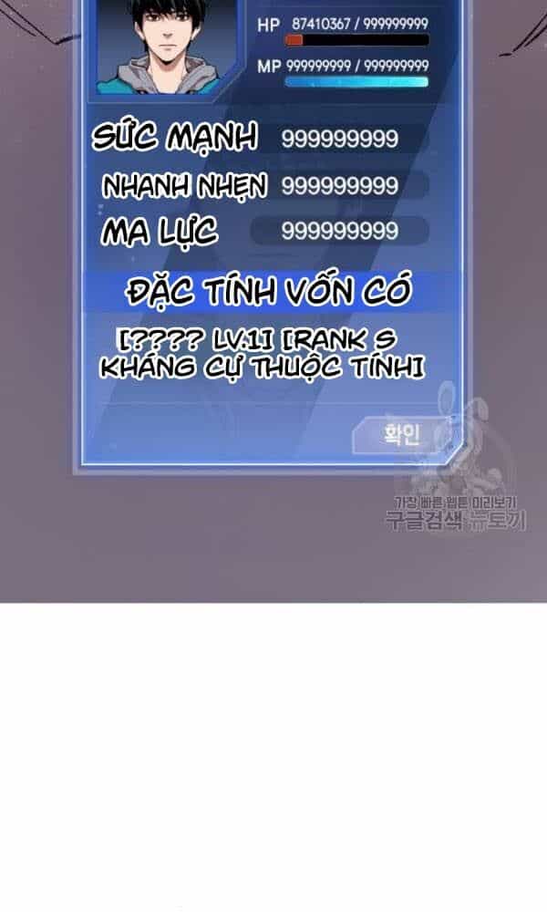 Phá Bỏ Giới Hạn - Chương 14 - ảnh 125