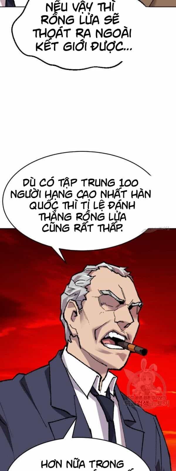 Phá Bỏ Giới Hạn - Chương 14 - ảnh 41