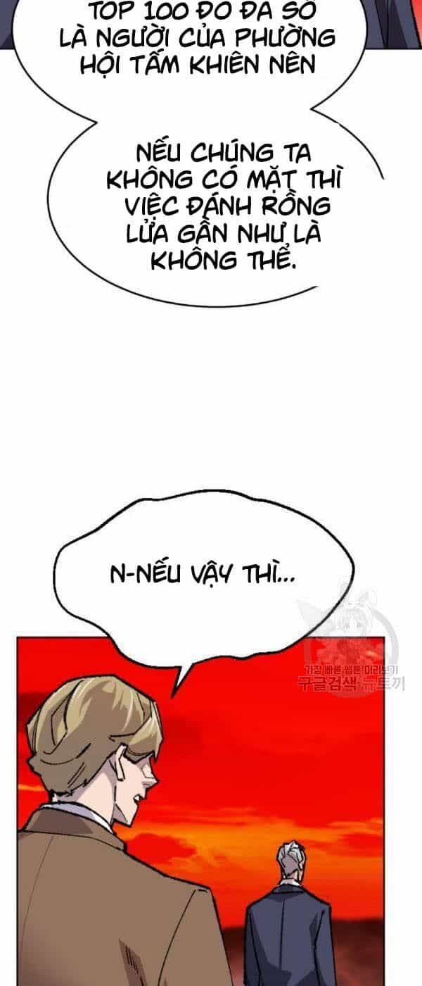 Phá Bỏ Giới Hạn - Chương 14 - ảnh 42