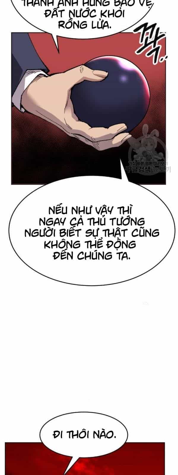 Phá Bỏ Giới Hạn - Chương 14 - ảnh 45