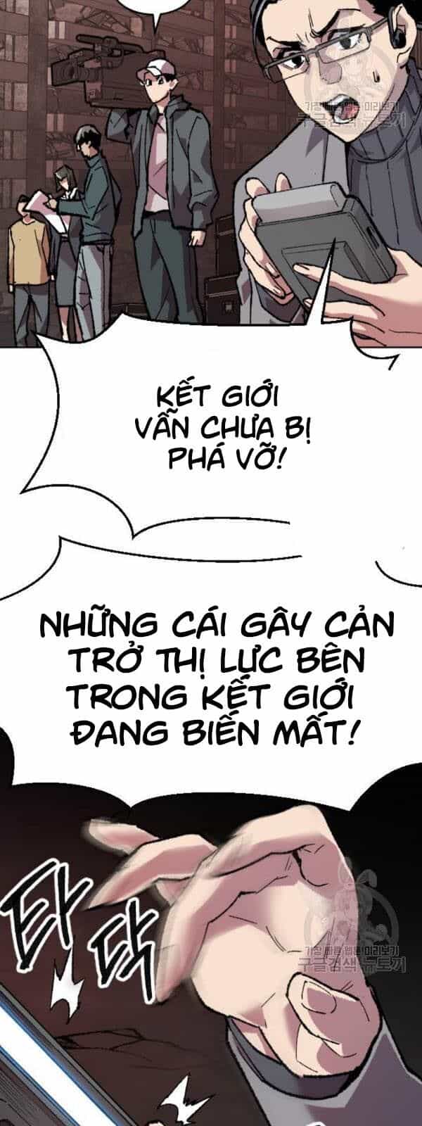 Phá Bỏ Giới Hạn - Chương 14 - ảnh 73