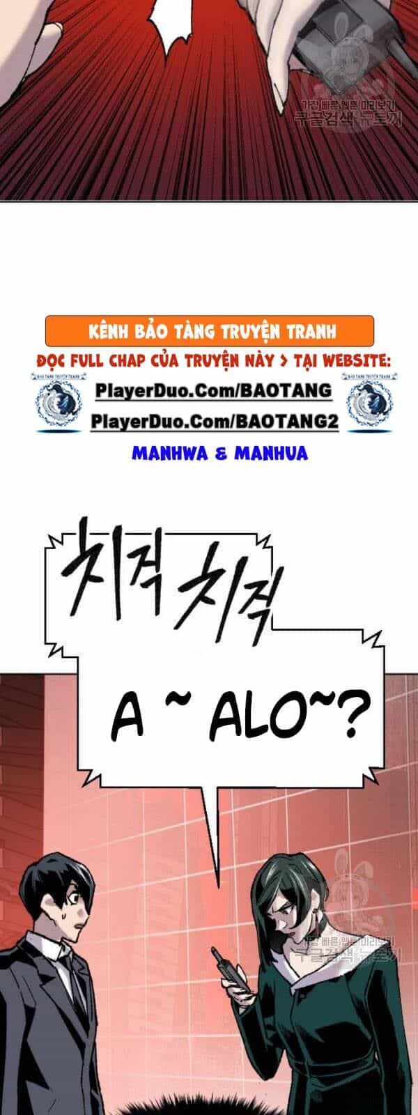 Phá Bỏ Giới Hạn - Chương 14 - ảnh 96