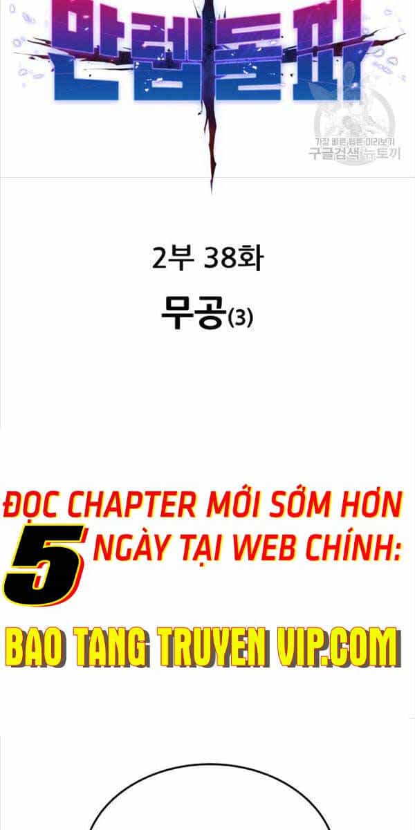 Phá Bỏ Giới Hạn - Chương 117 - ảnh 6