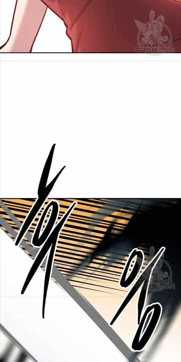 Phá Bỏ Giới Hạn - Chương 118 - ảnh 92