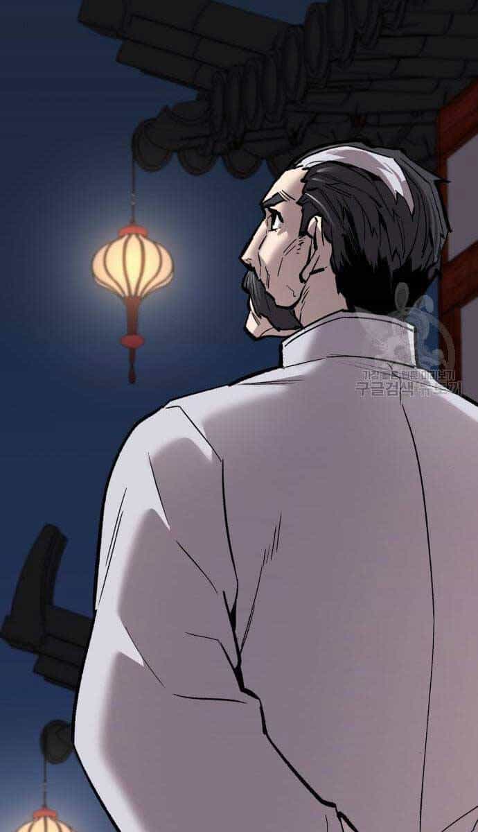 Phá Bỏ Giới Hạn - Chương 120 - ảnh 23