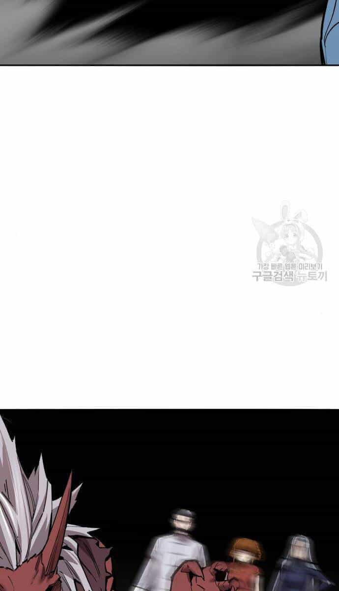 Phá Bỏ Giới Hạn - Chương 121 - ảnh 50