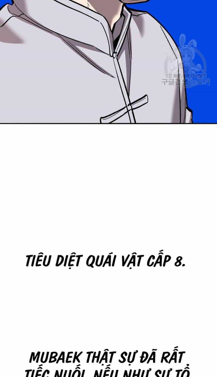 Phá Bỏ Giới Hạn - Chương 121.5 - ảnh 30