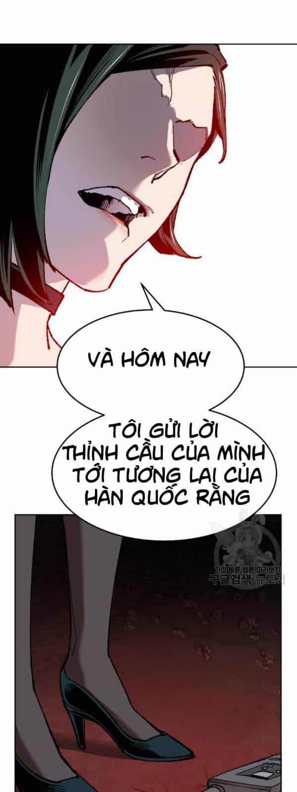 Phá Bỏ Giới Hạn - Chương 15 - ảnh 11