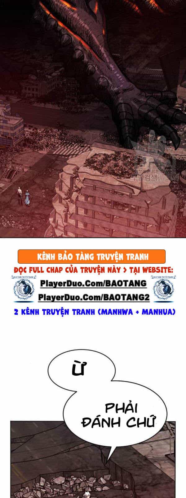 Phá Bỏ Giới Hạn - Chương 15 - ảnh 31