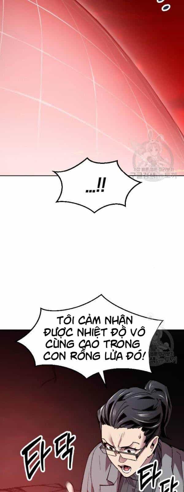 Phá Bỏ Giới Hạn - Chương 15 - ảnh 36