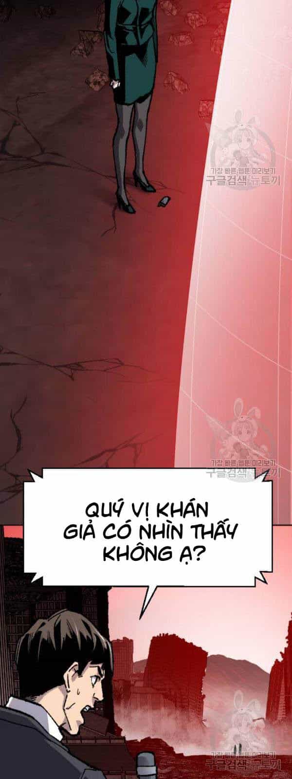 Phá Bỏ Giới Hạn - Chương 15 - ảnh 5