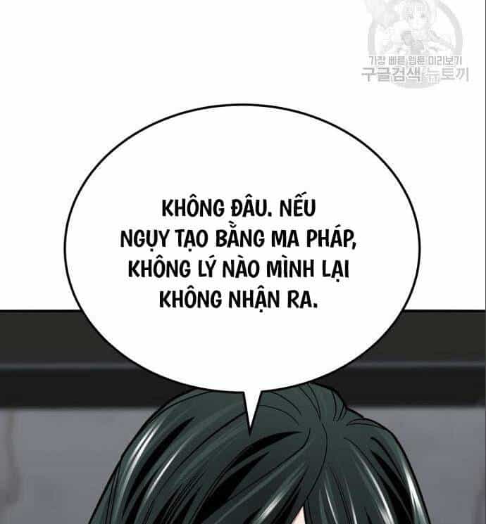 Phá Bỏ Giới Hạn - Chương 124 - ảnh 120
