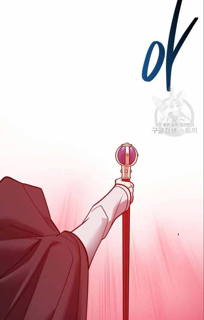 Phá Bỏ Giới Hạn - Chương 124 - ảnh 73