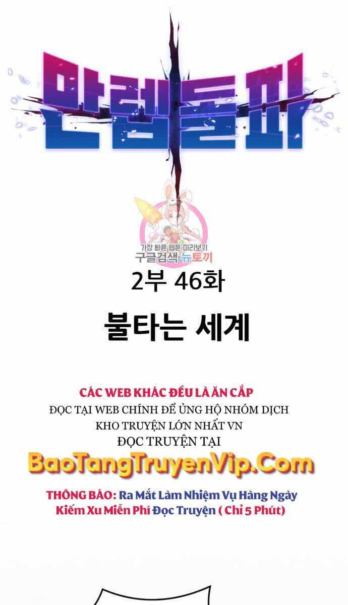 Phá Bỏ Giới Hạn - Chương 125 - ảnh 1