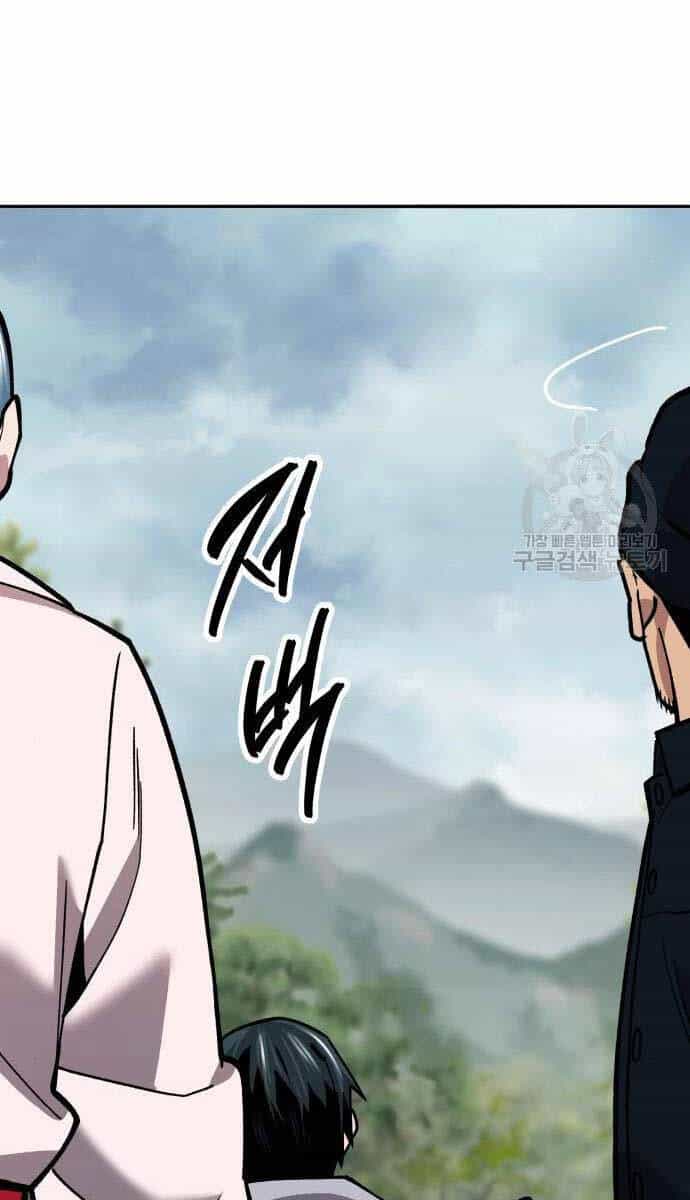 Phá Bỏ Giới Hạn - Chương 125 - ảnh 68