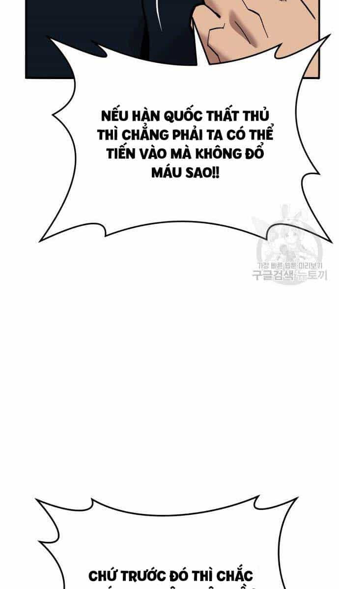 Phá Bỏ Giới Hạn - Chương 126 - ảnh 56