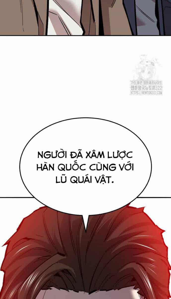 Phá Bỏ Giới Hạn - Chương 132 - ảnh 14