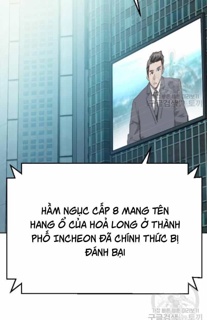 Phá Bỏ Giới Hạn - Chương 16 - ảnh 126
