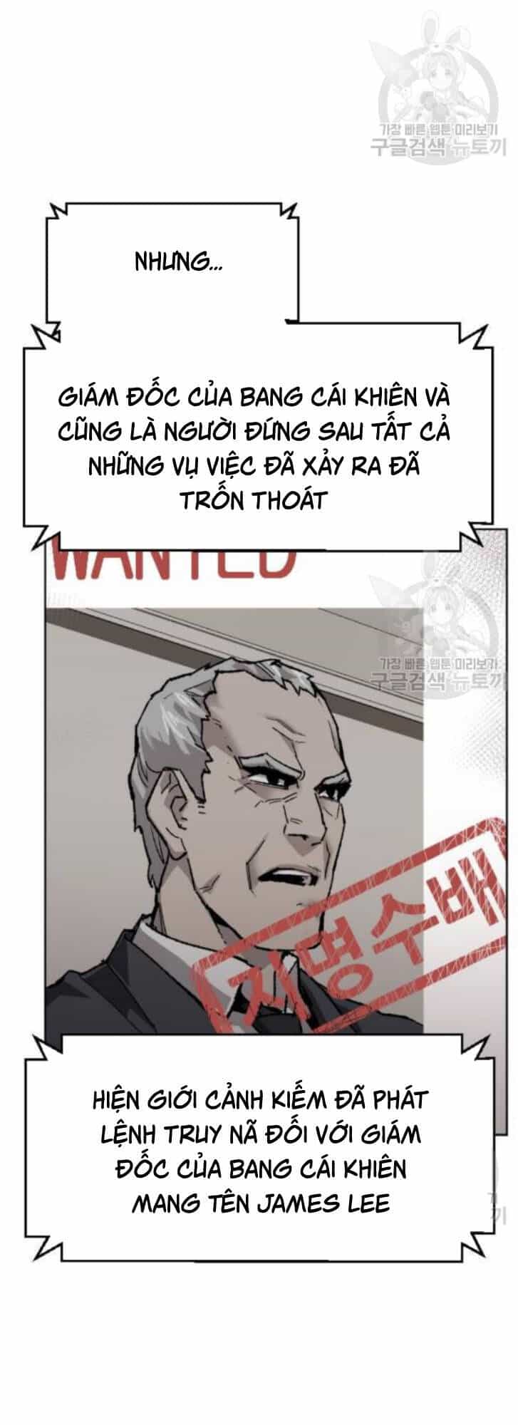 Phá Bỏ Giới Hạn - Chương 16 - ảnh 132