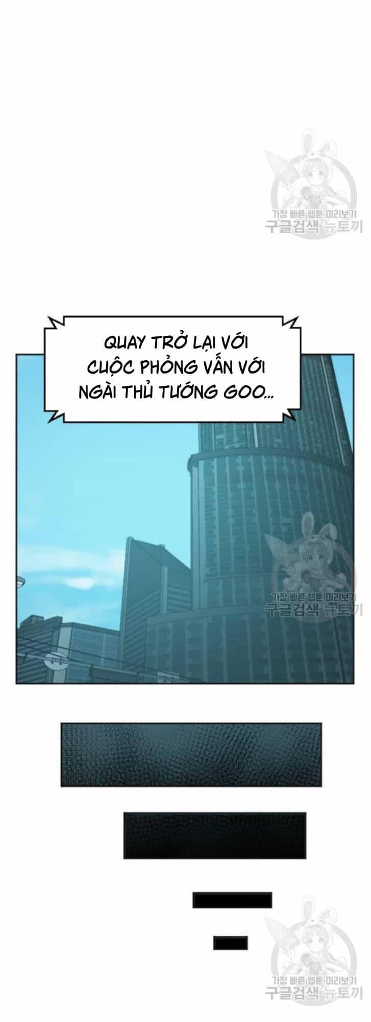 Phá Bỏ Giới Hạn - Chương 16 - ảnh 134