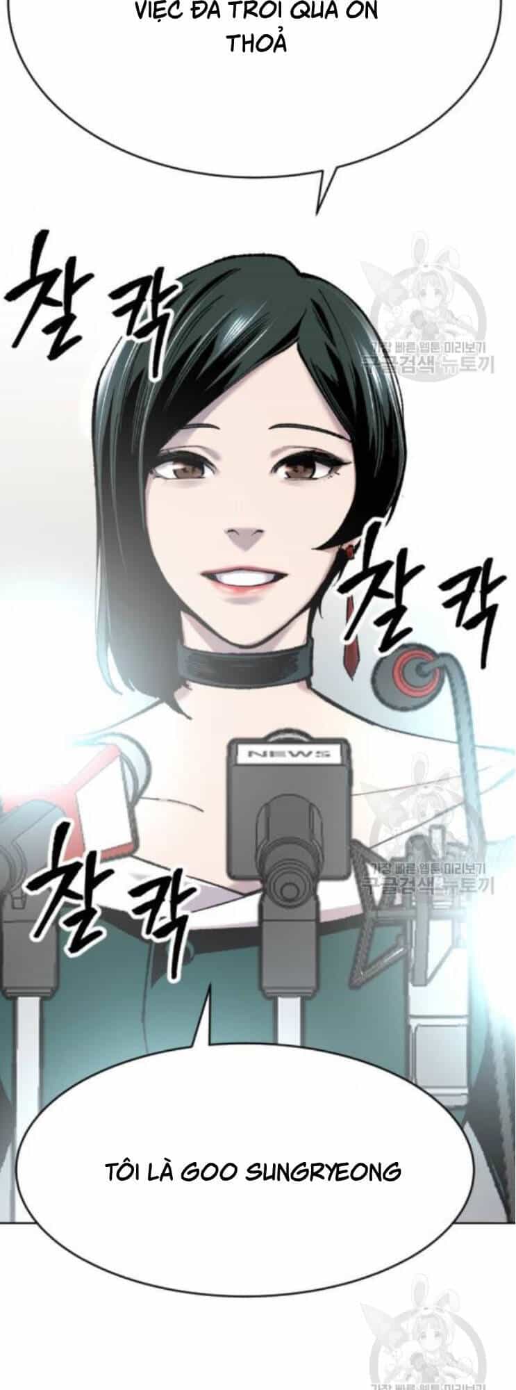 Phá Bỏ Giới Hạn - Chương 16 - ảnh 141