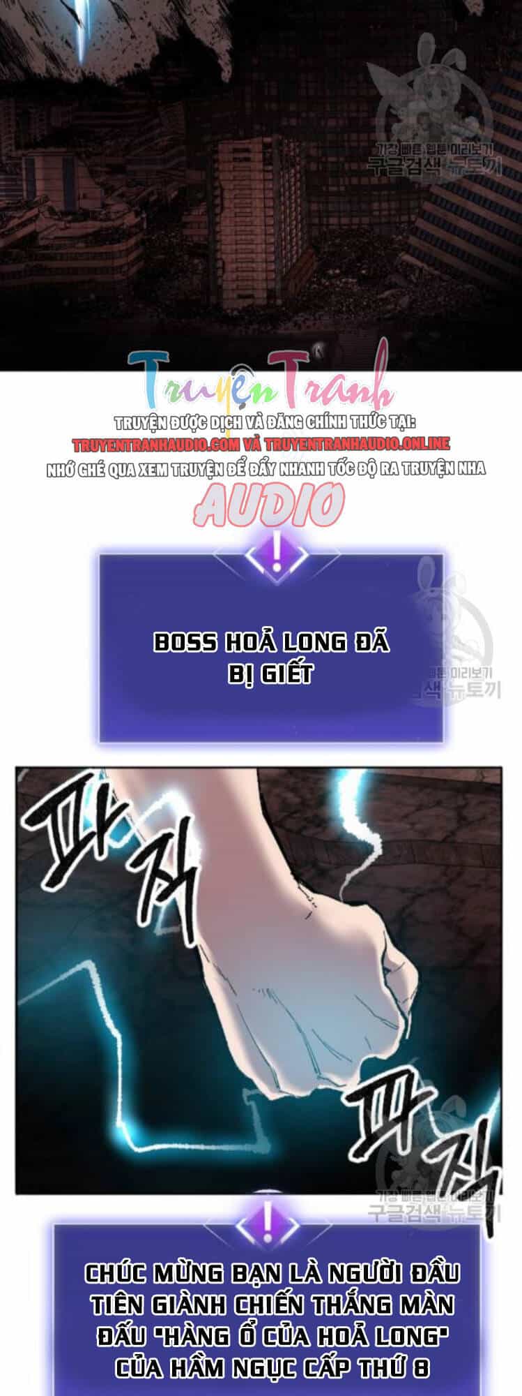 Phá Bỏ Giới Hạn - Chương 16 - ảnh 20
