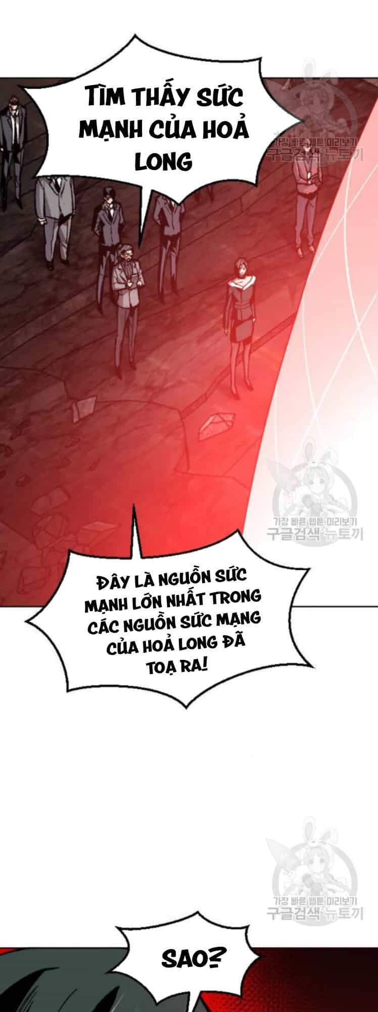 Phá Bỏ Giới Hạn - Chương 16 - ảnh 48