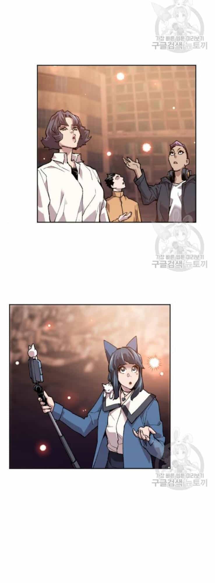 Phá Bỏ Giới Hạn - Chương 16 - ảnh 67