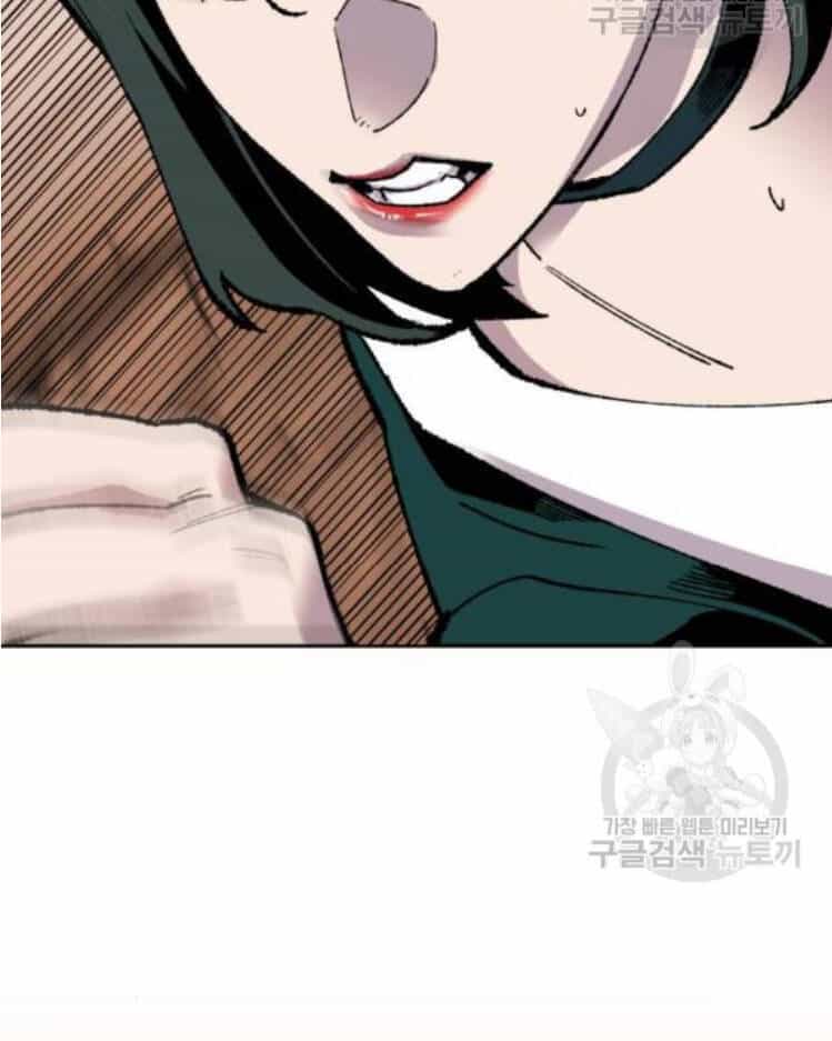 Phá Bỏ Giới Hạn - Chương 16 - ảnh 80