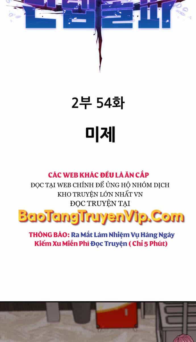 Phá Bỏ Giới Hạn - Chương 133 - ảnh 19