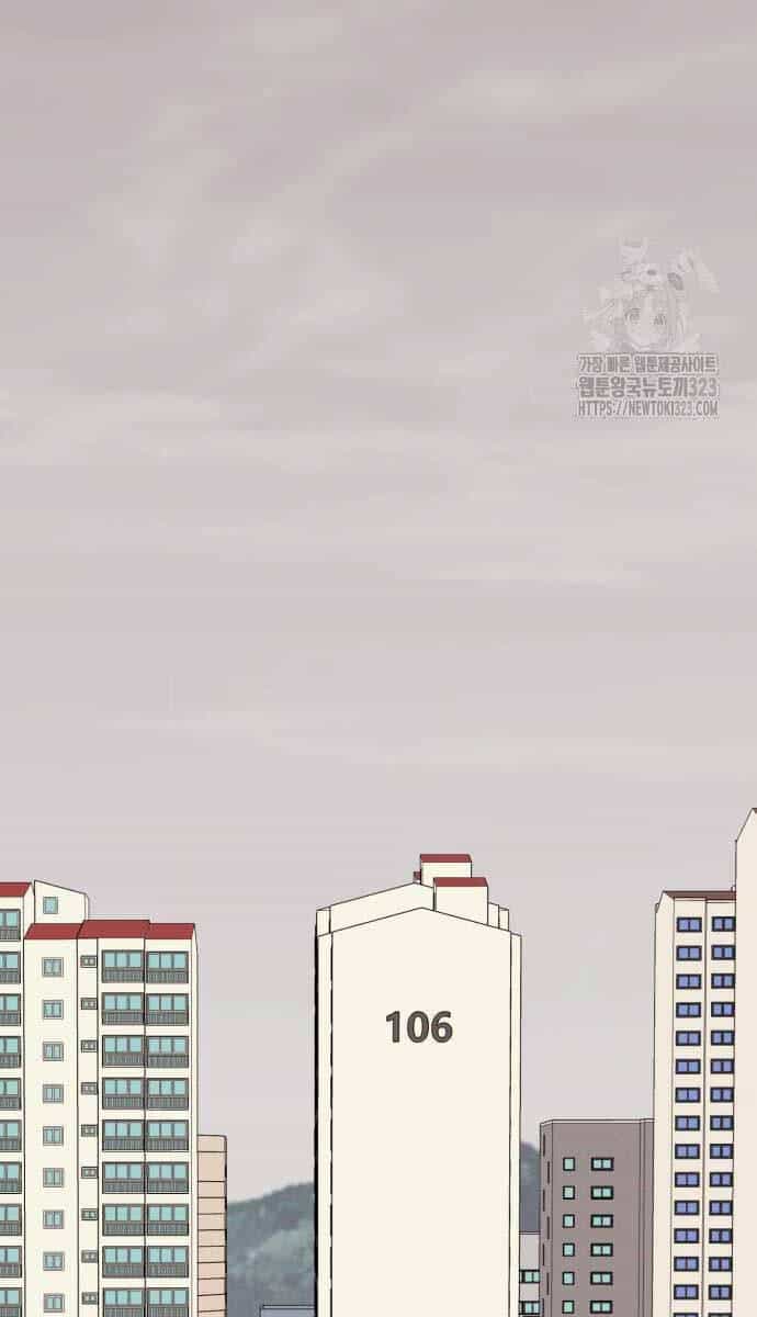 Phá Bỏ Giới Hạn - Chương 133 - ảnh 84