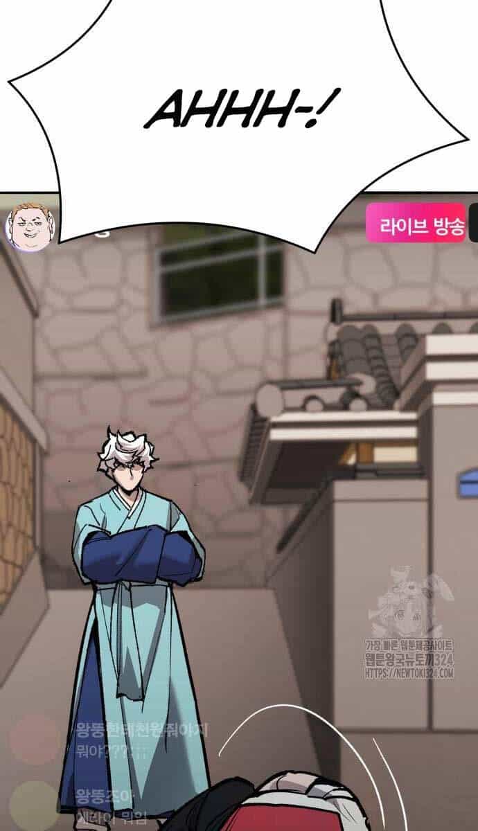 Phá Bỏ Giới Hạn - Chương 134 - ảnh 27