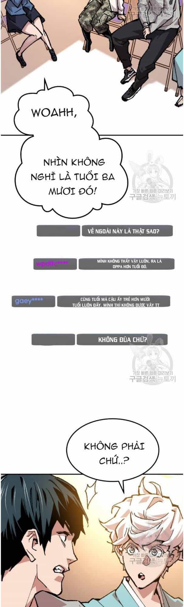Phá Bỏ Giới Hạn - Chương 17 - ảnh 112