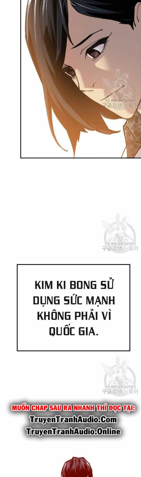 Phá Bỏ Giới Hạn - Chương 17 - ảnh 119