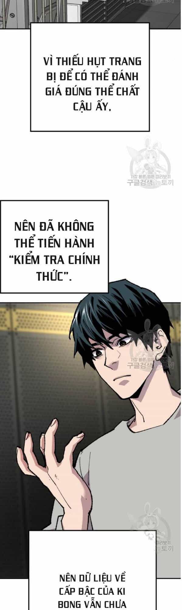 Phá Bỏ Giới Hạn - Chương 17 - ảnh 37