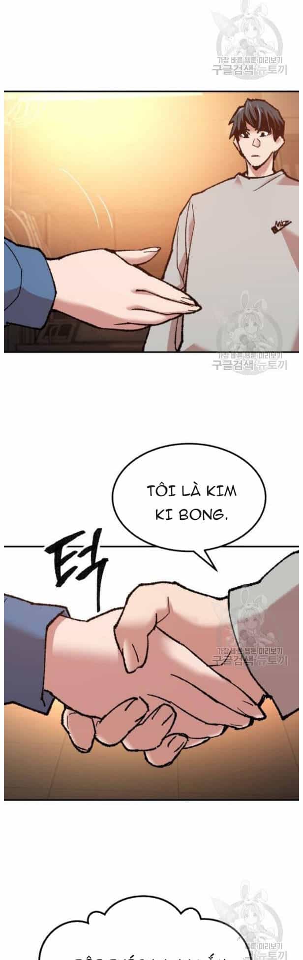 Phá Bỏ Giới Hạn - Chương 17 - ảnh 54