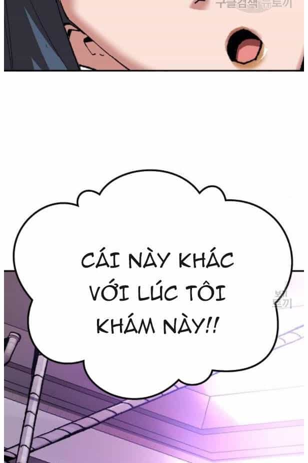 Phá Bỏ Giới Hạn - Chương 17 - ảnh 62