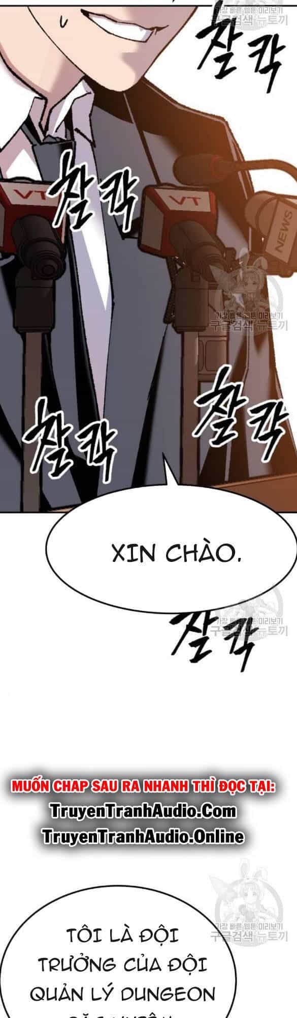 Phá Bỏ Giới Hạn - Chương 17 - ảnh 8