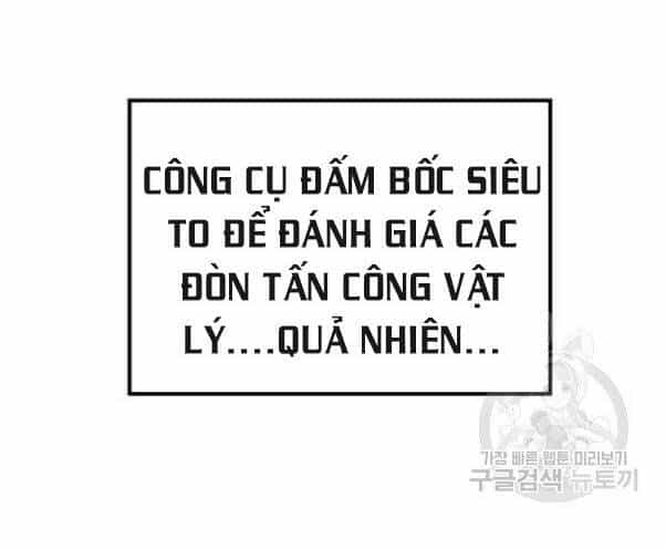 Phá Bỏ Giới Hạn - Chương 17 - ảnh 87