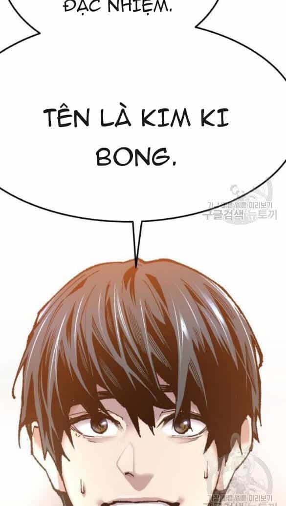 Phá Bỏ Giới Hạn - Chương 17 - ảnh 9