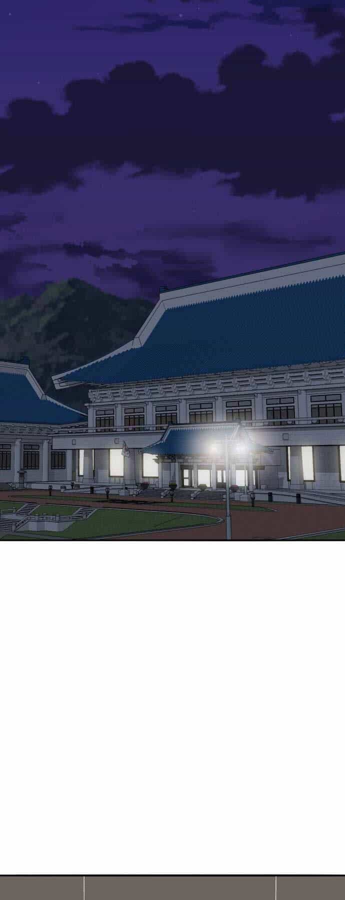 Phá Bỏ Giới Hạn - Chương 140 - ảnh 18