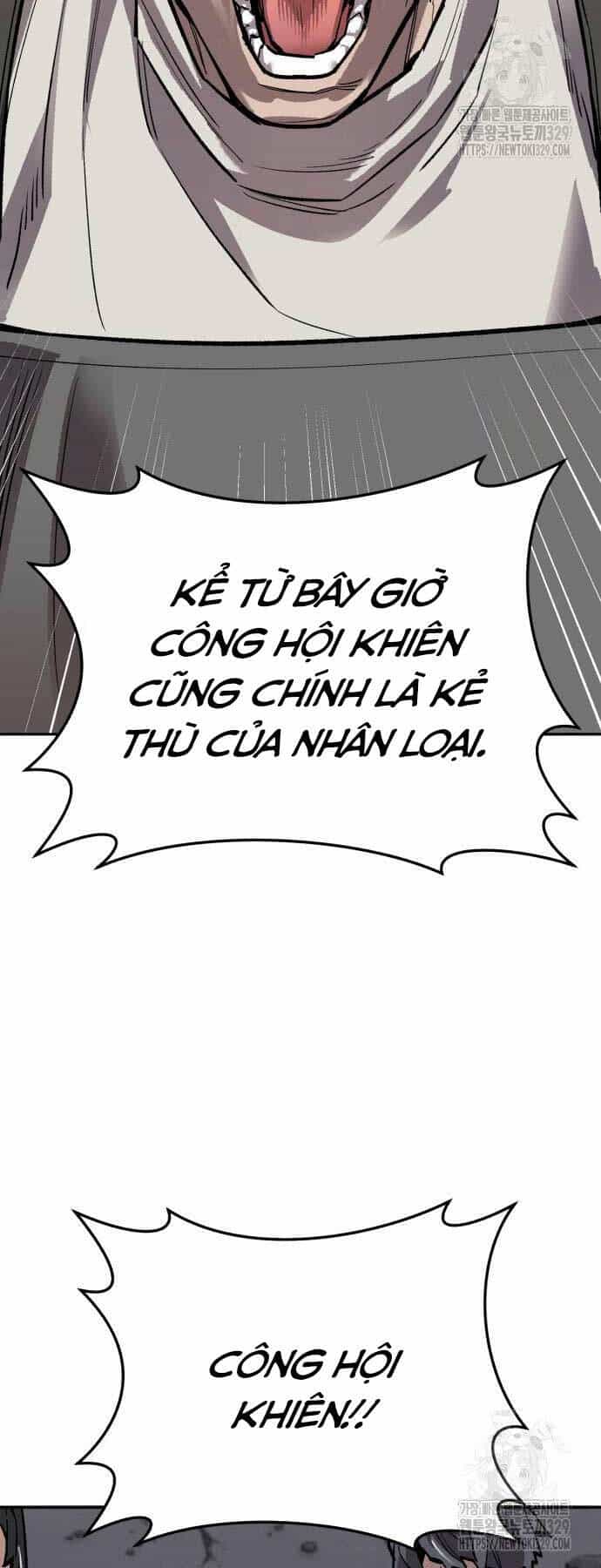 Phá Bỏ Giới Hạn - Chương 141 - ảnh 22