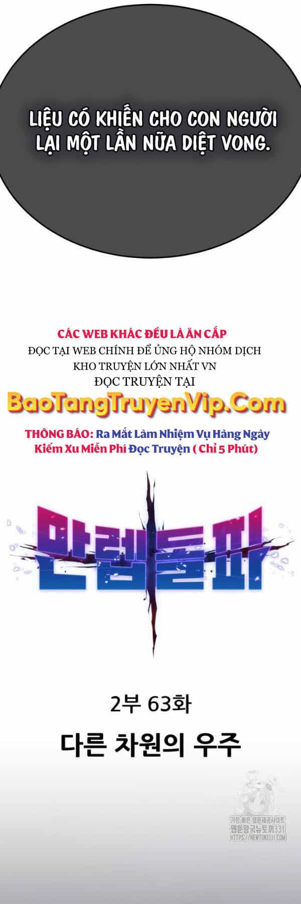 Phá Bỏ Giới Hạn - Chương 142 - ảnh 9
