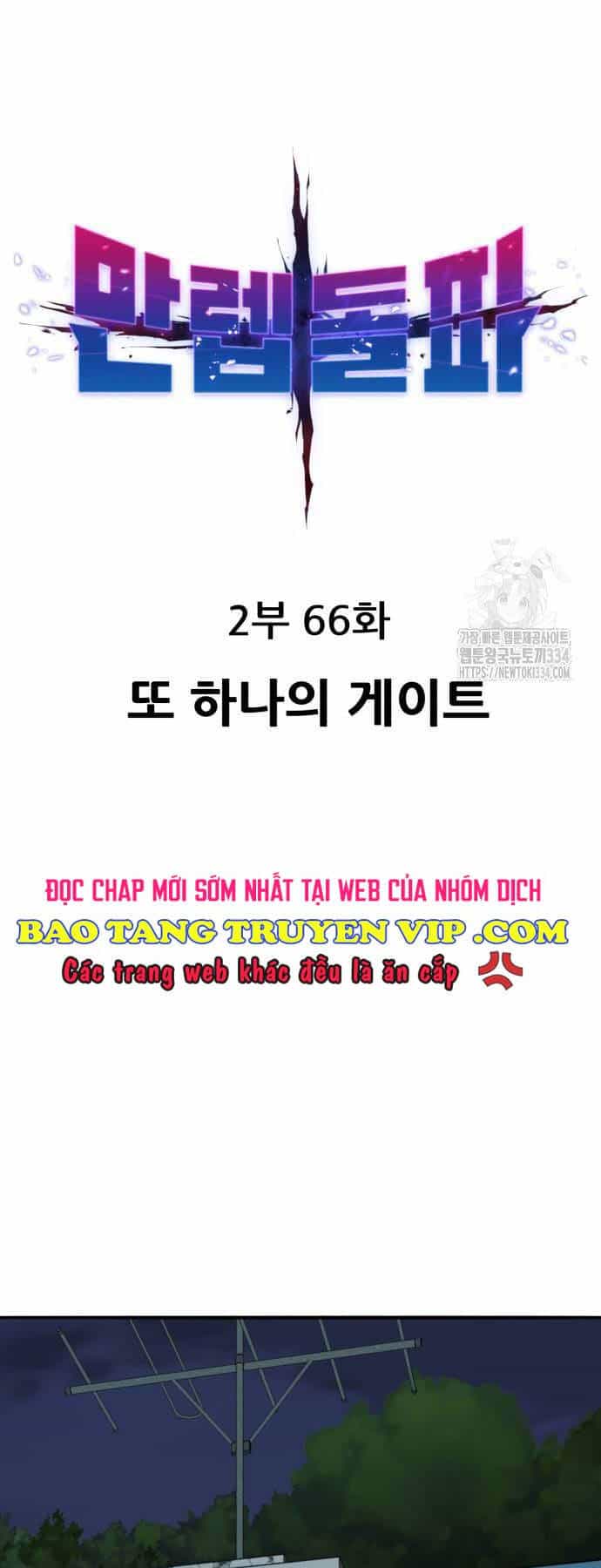 Phá Bỏ Giới Hạn - Chương 145 - ảnh 13