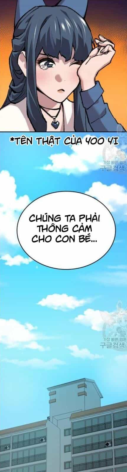 Phá Bỏ Giới Hạn - Chương 18 - ảnh 16