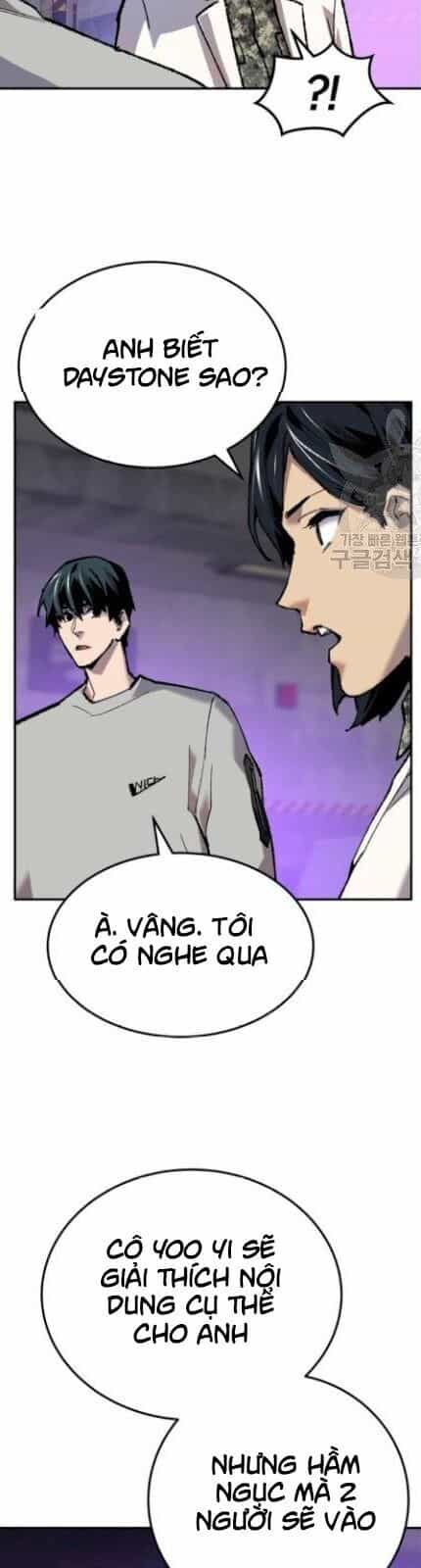 Phá Bỏ Giới Hạn - Chương 18 - ảnh 46
