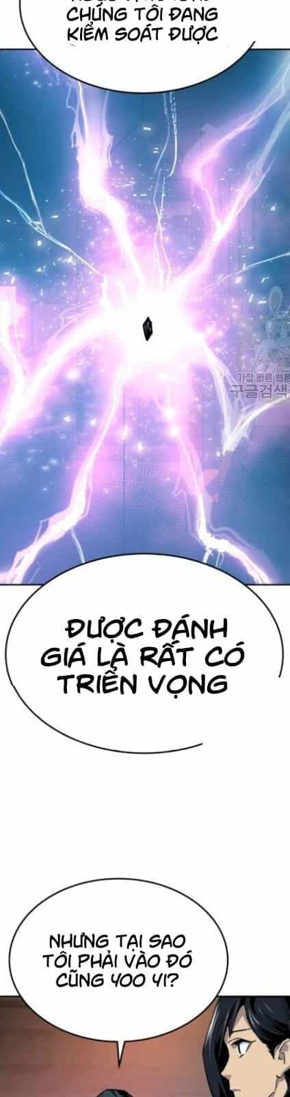 Phá Bỏ Giới Hạn - Chương 18 - ảnh 51