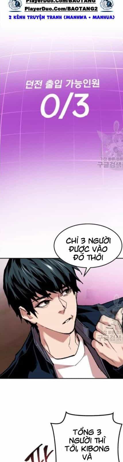 Phá Bỏ Giới Hạn - Chương 18 - ảnh 66