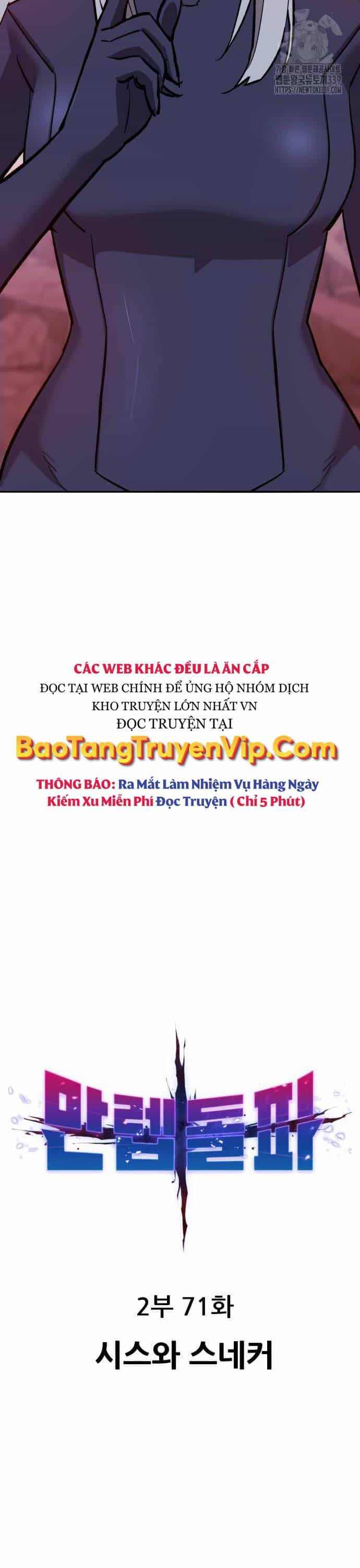 Phá Bỏ Giới Hạn - Chương 150 - ảnh 11
